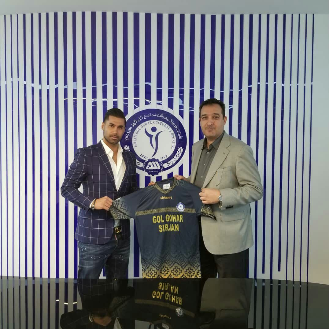 محسن فروزان محسن فروزان