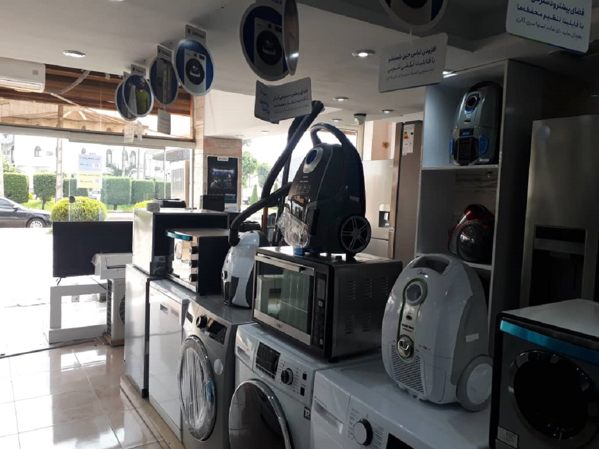 لوزام خانگی گران میشود؟ لوزام خانگی گران میشود؟