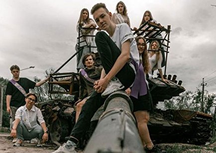 عکاسی از دانش‌آموزان فارغ‌التحصیل اوکراین
