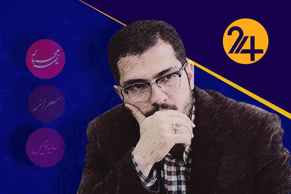 علی قلهکی کیست