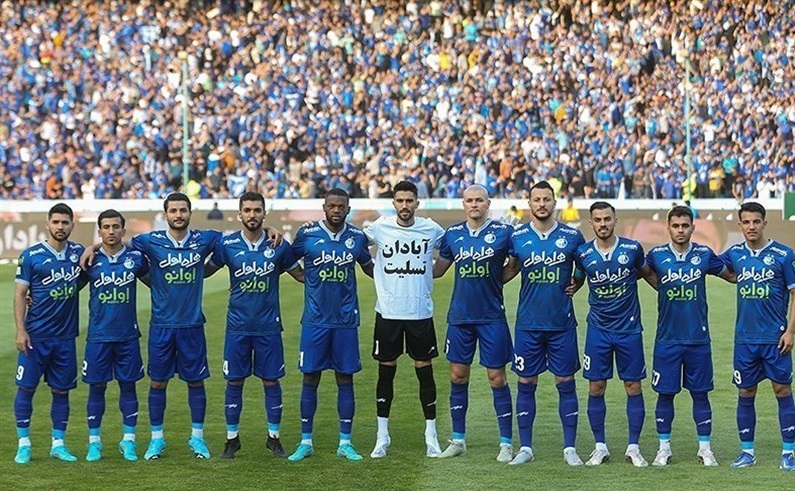 مربی استقلال