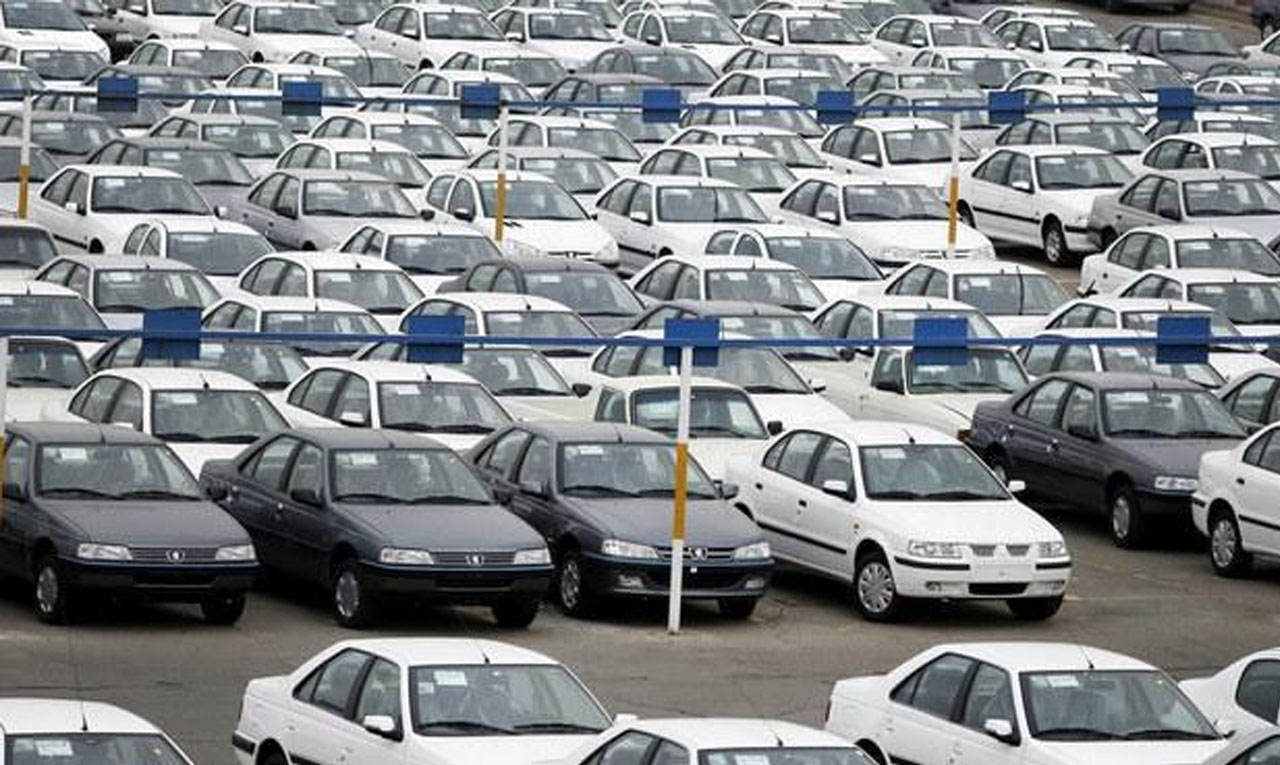 قیمت روز خودرو قیمت روز خودرو