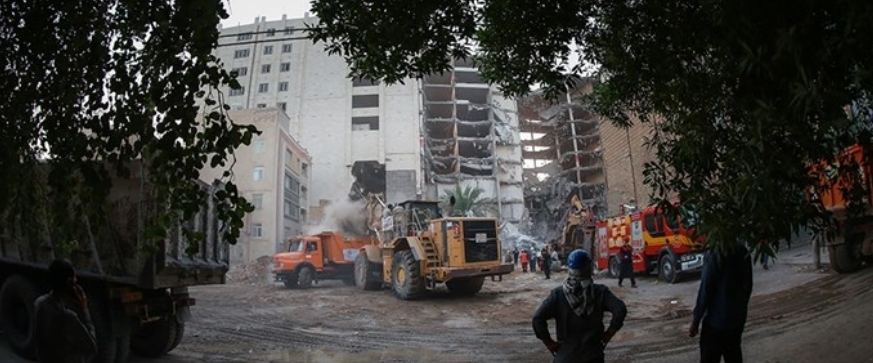 حادثه متروپل