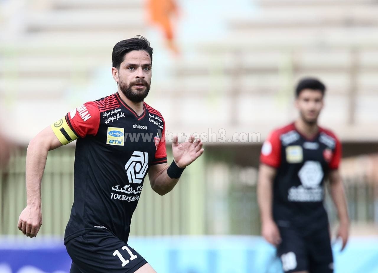 پرسپولیس تهران