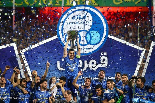 استقلال تهران