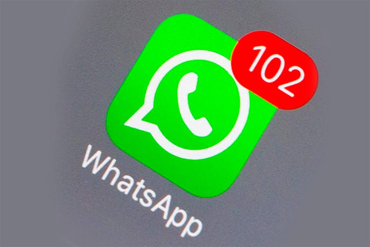 واتساپ واتساپ