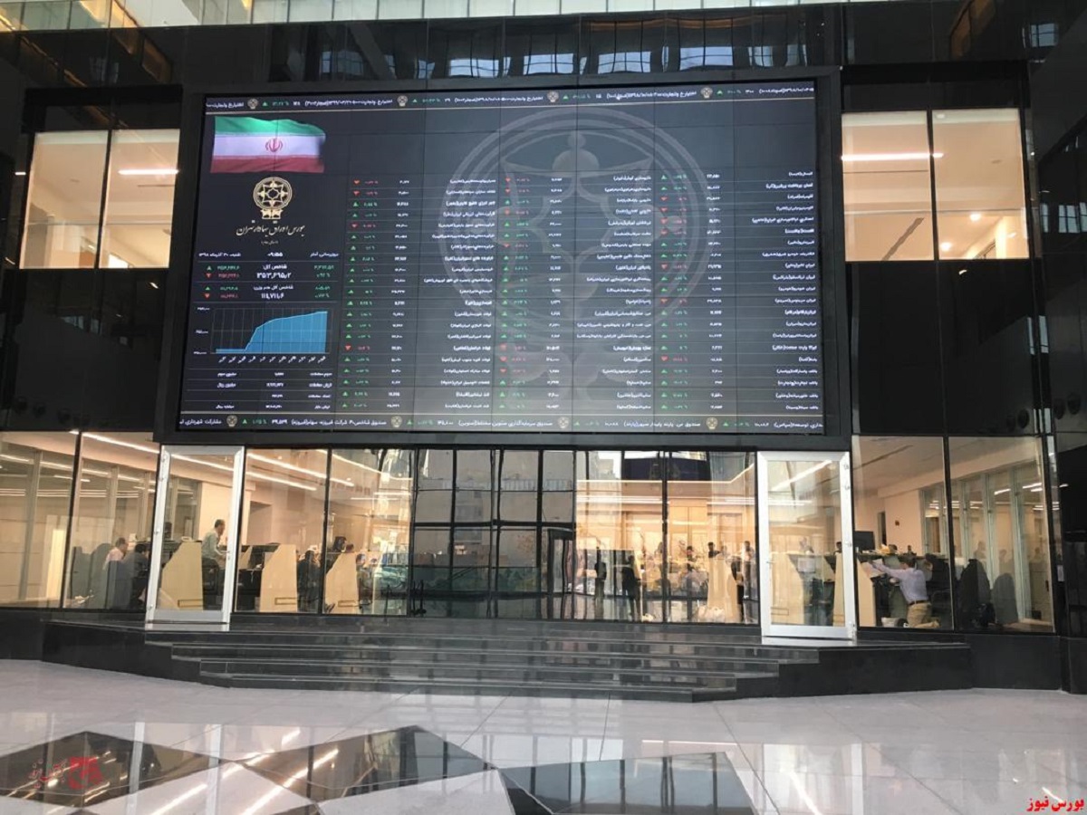 دلیل اصلی ریزش بورس