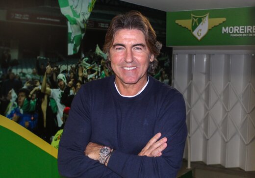 استقلال تهران