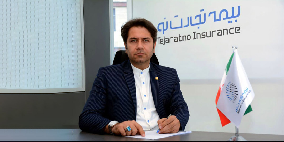 شعب توانمند، نقطه قوت بیمه تجارتنو شعب توانمند، نقطه قوت بیمه تجارتنو