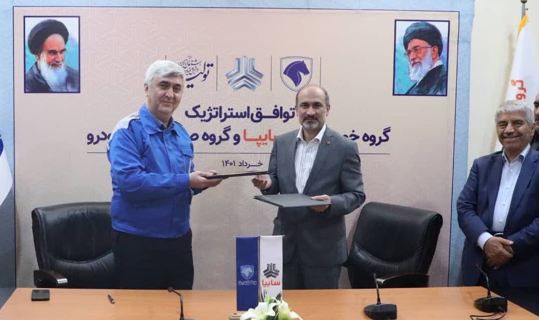 ایران خودرو