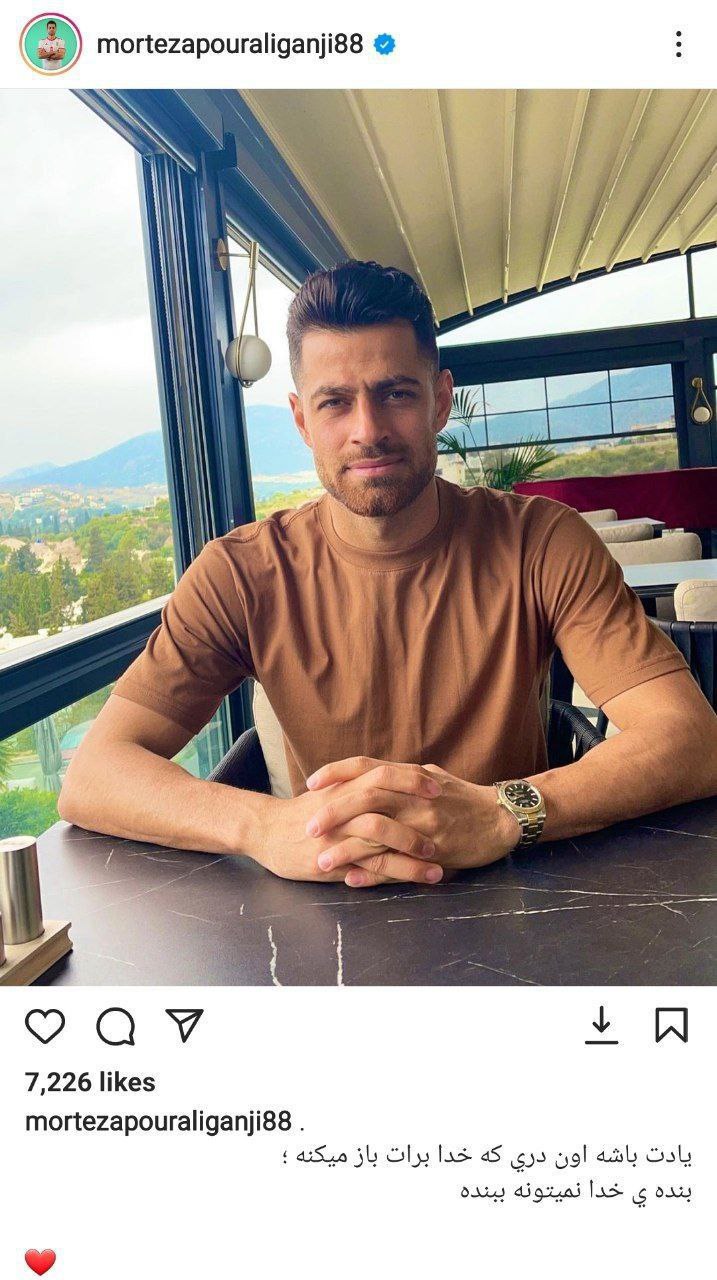 اولین اظهار نظر پورعلی گنجی پس از قرارداد با پرسپولیس + عکس