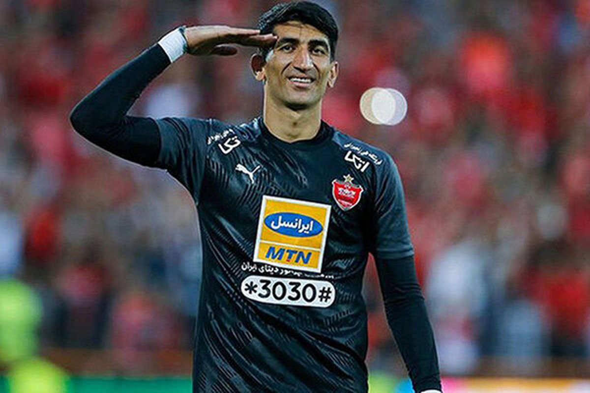 واکنش باشگاه پرسپولیس به توافق با علیرضا بیرانوند
