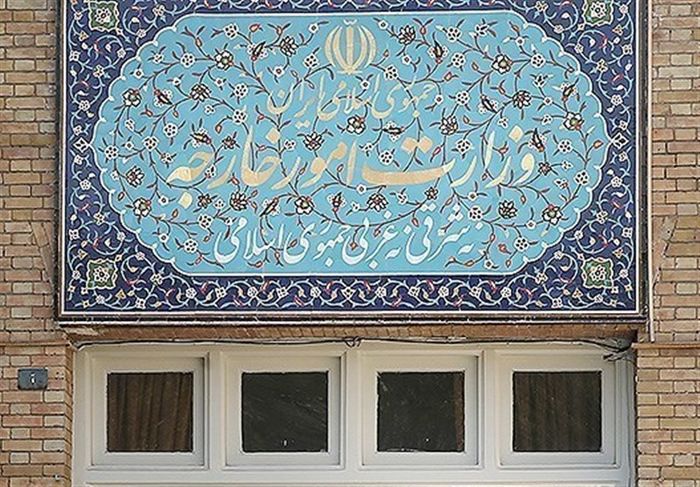 احضار کاردار سوییس به عنوان حافظ منافع آمریکا به وزارت خارجه احضار کاردار سوییس به عنوان حافظ منافع آمریکا به وزارت خارجه