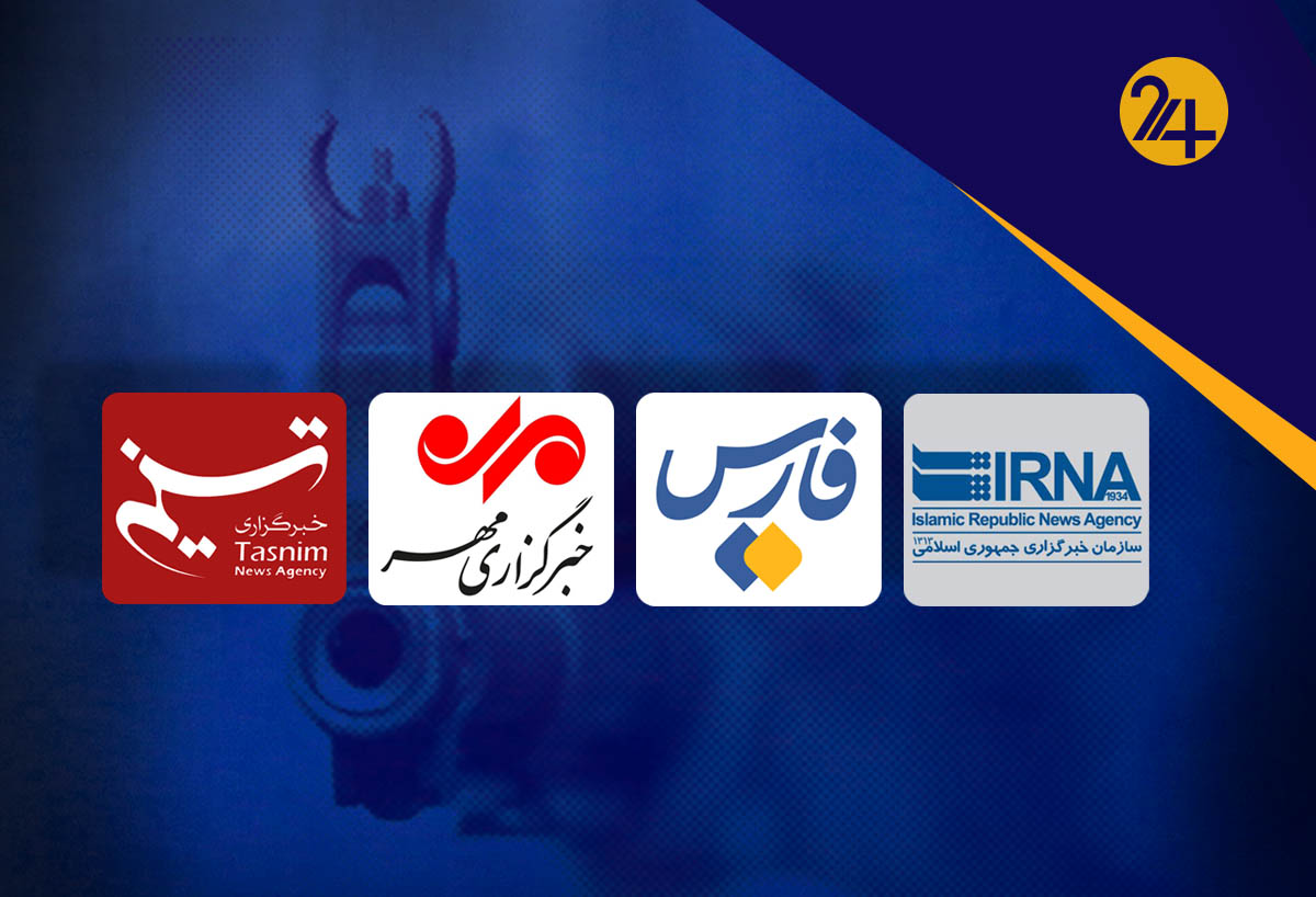 رسانه های وابسته به سپاه رسانه های وابسته به سپاه