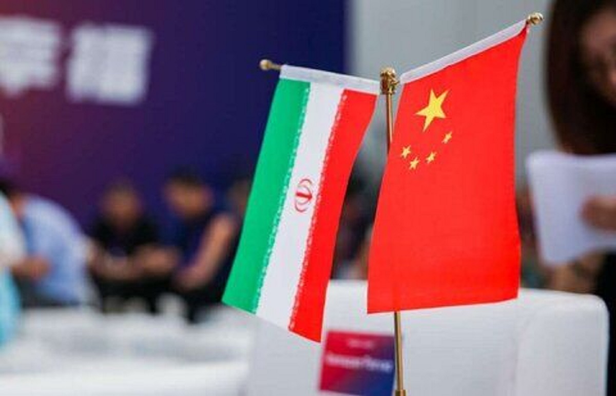 دولت چین سرمایه‌گذاری در ایران را ممنوع کرد؟