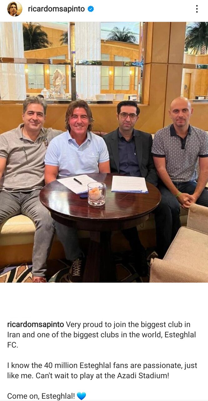 همه آنچه باید از سرمربی جدید استقلال بدانید/ از سوابق ورزشی تا رقم قرارداد