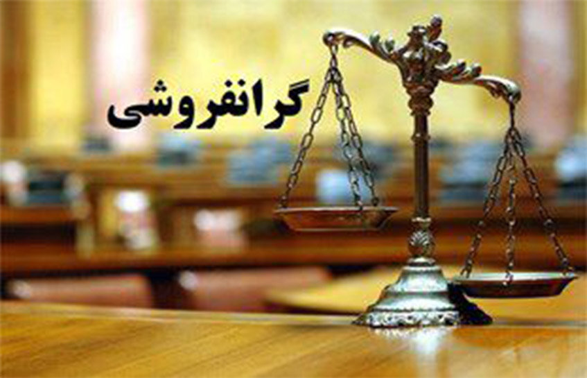 دلایل افزایش قیمت کالا‌ها در کف بازار