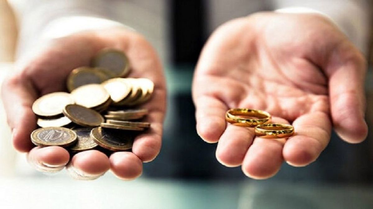 مهریه خود را به نرخ روز محاسبه کنید