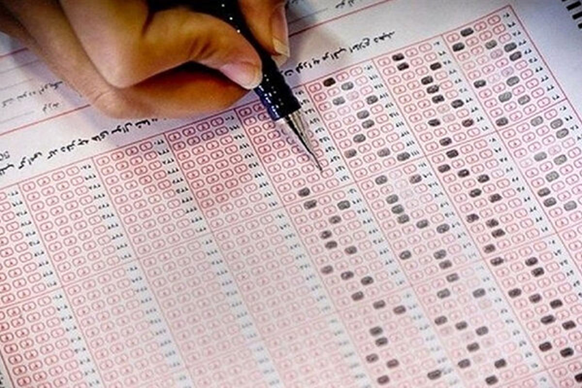 فروشندگان سوالات جعلی کنکور دستگیر شدند