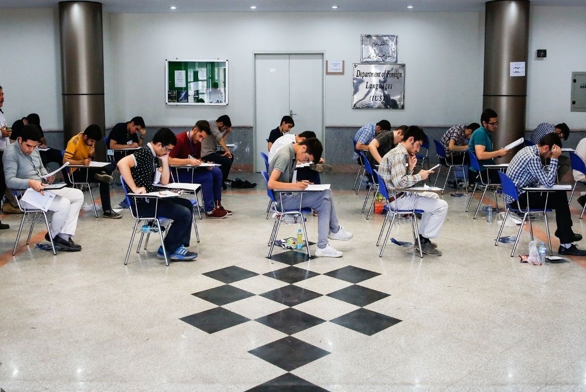 شناسایی ۷۰ متخلف کنکور در جلسه امتحان شناسایی ۷۰ متخلف کنکور در جلسه امتحان