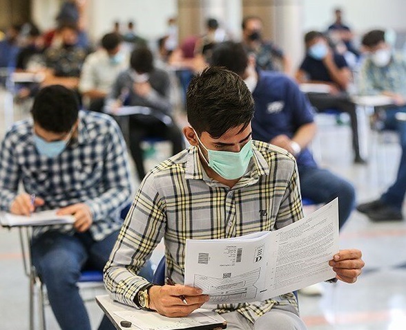  آزمون گروه آزمایشی علوم تجربی