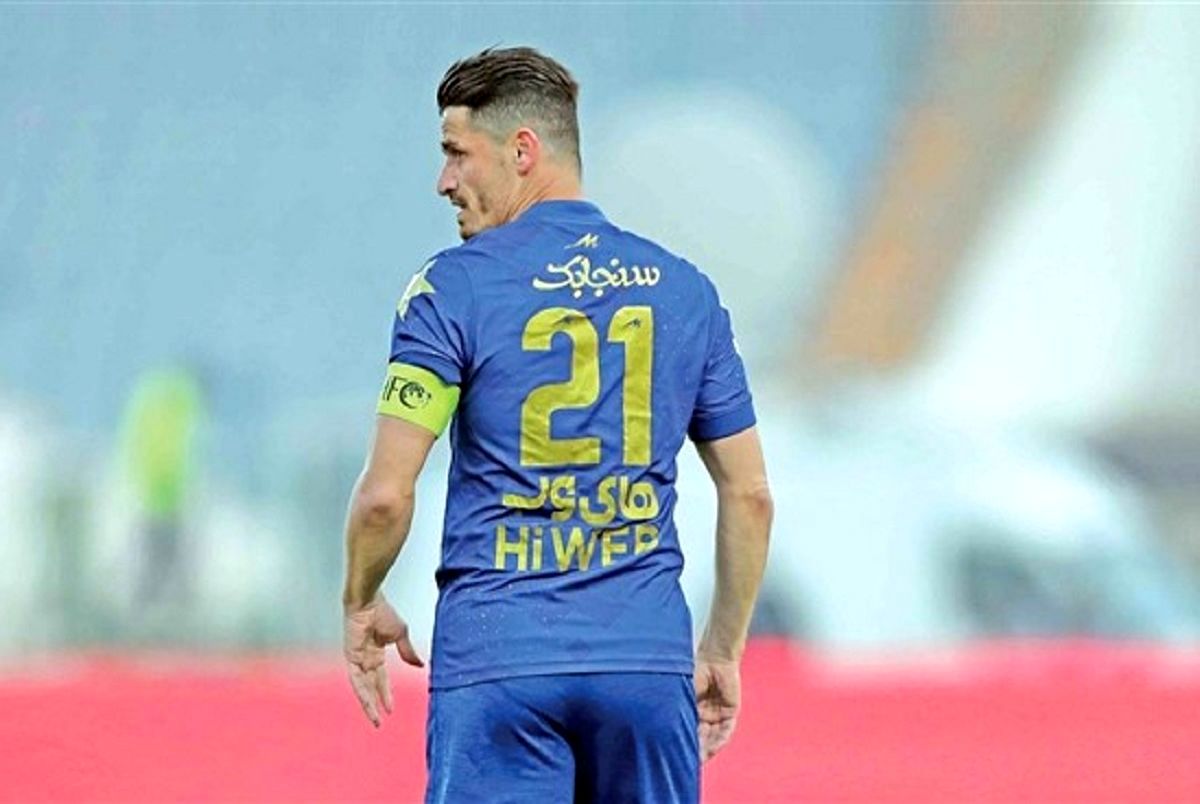 وریا غفوری وریا غفوری