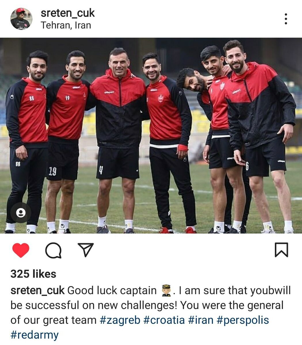 پیام ویژه دستیار سرمربی محبوب پرسپولیسی‌ها برای سیدجلال + عکس