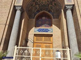 دارالفنون قدیمی‌ترین واحد آموزشی مدرن ایران