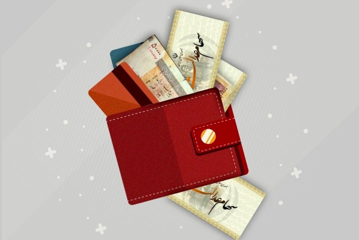 سود سهام عدالت 