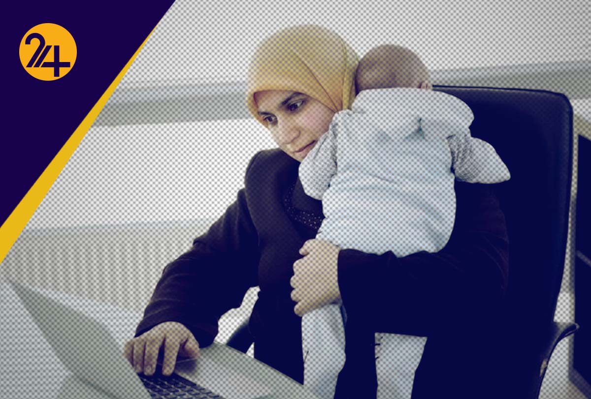 شرط استخدام متاهل شرط استخدام متاهل