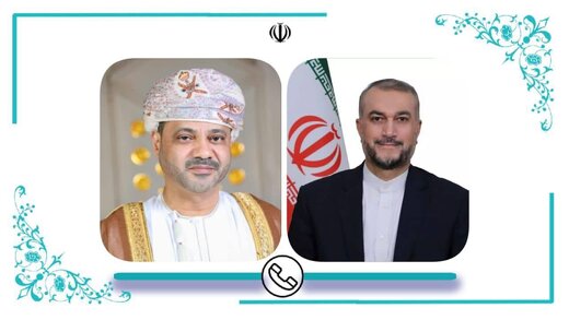 تماس تلفنی امیرعبداللهیان
