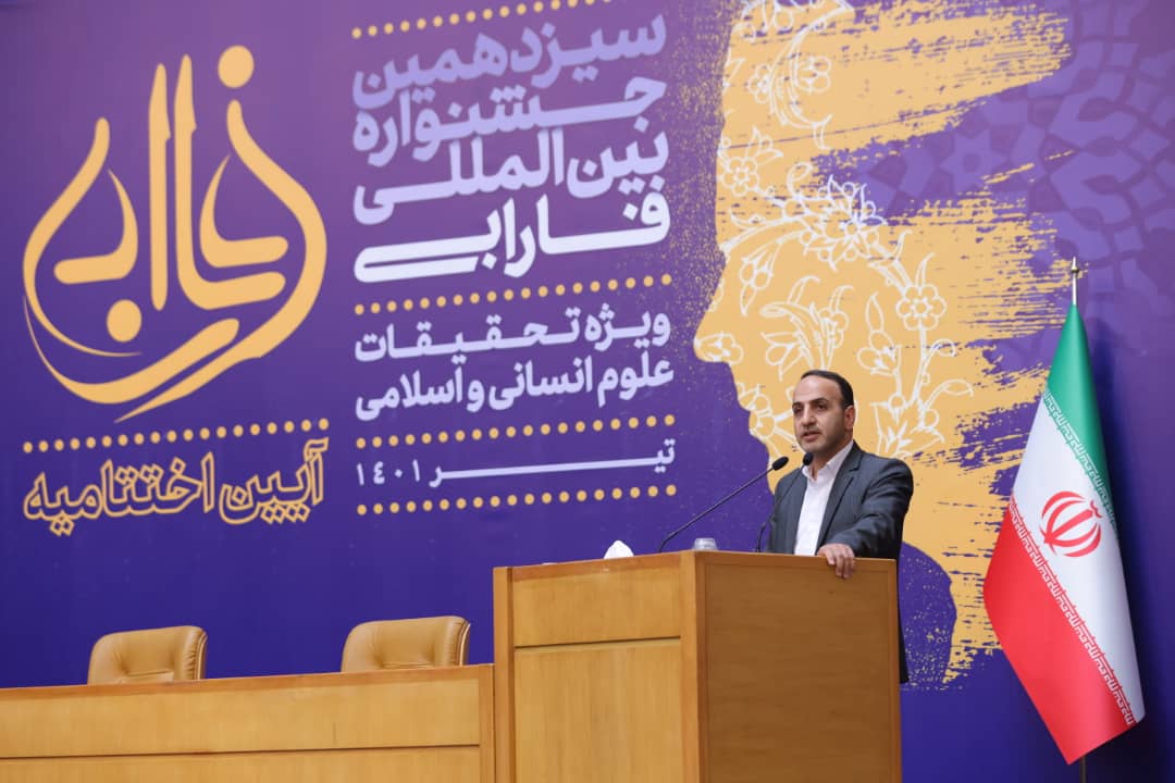 هدف از برگزاری جشنواره استفاده از توانمندی های استادان برگزیده است هدف از برگزاری جشنواره استفاده از توانمندی های استادان برگزیده است