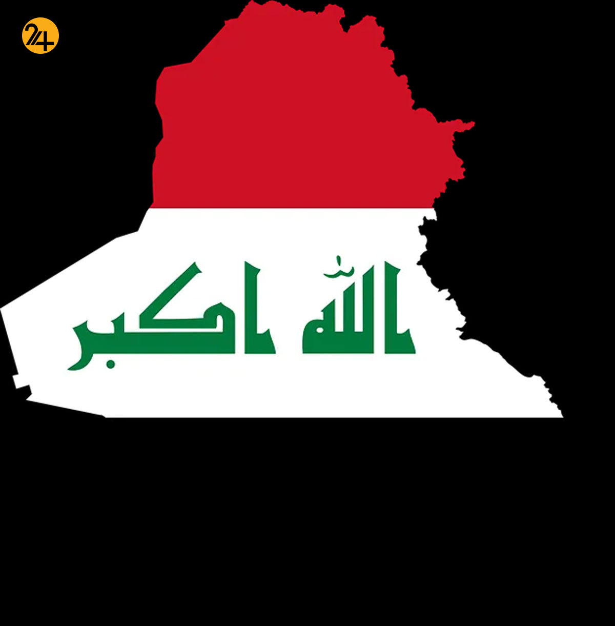 بزرگترین ذخایر نفتی جهان بزرگترین ذخایر نفتی جهان