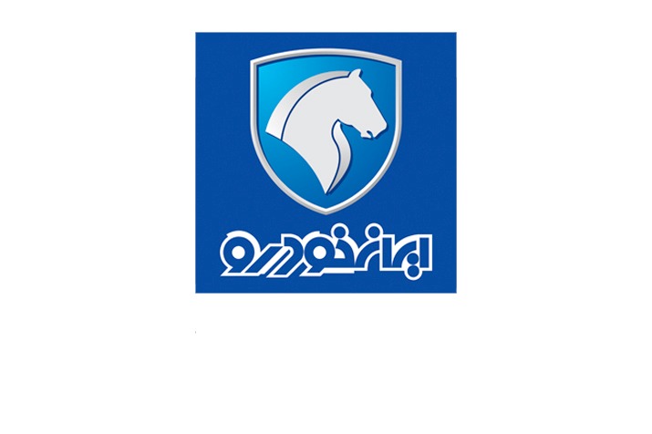 گروه صنعتی ایران خودرو