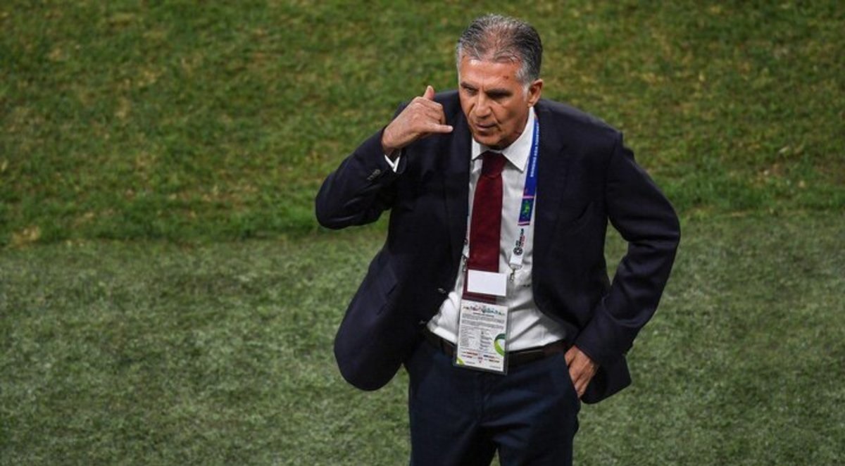 کارلوس کی روش