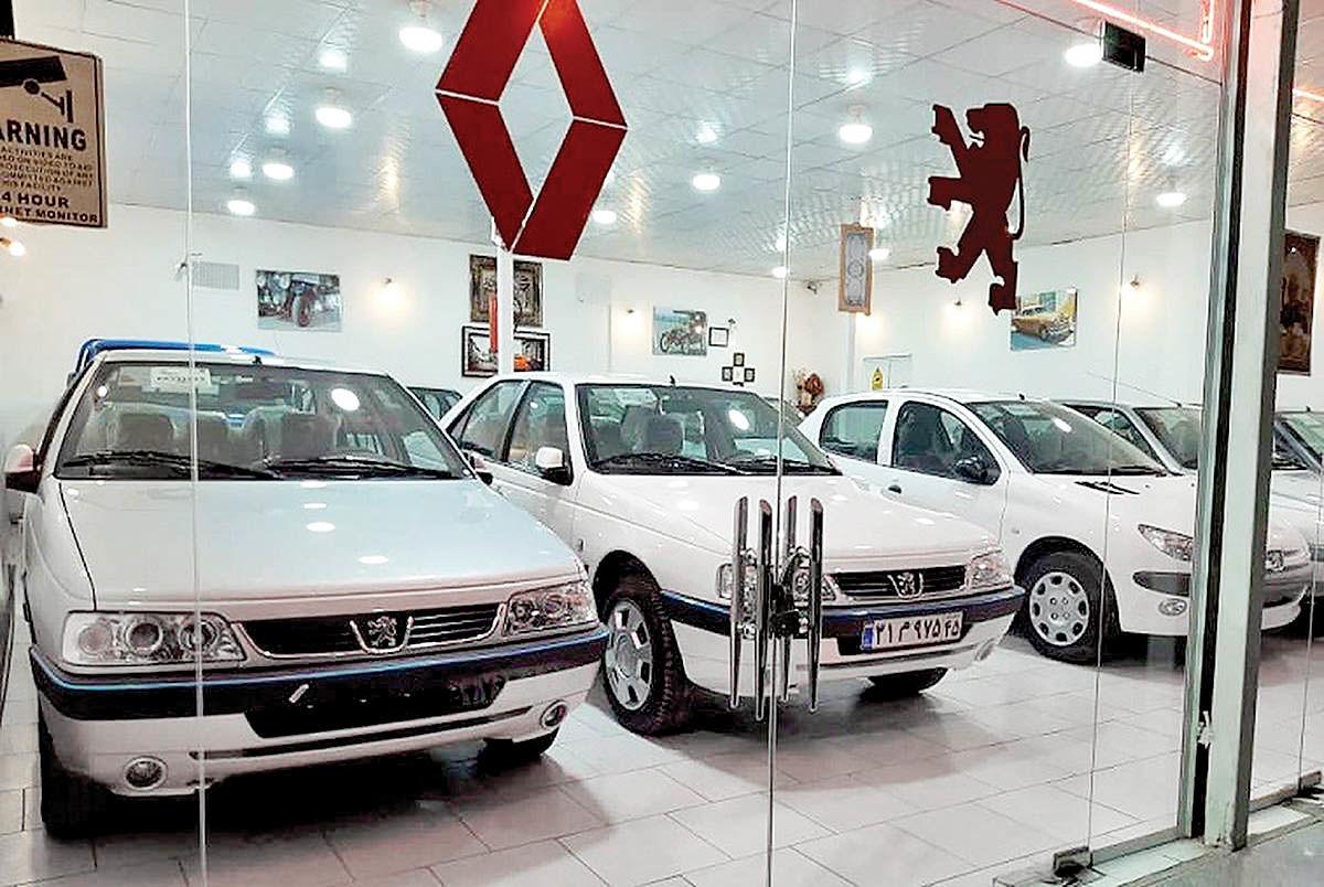 قیمت روز خودروهای داخلی ۱۴۰۱/۰۴/۰۲ قیمت روز خودروهای داخلی ۱۴۰۱/۰۴/۰۲