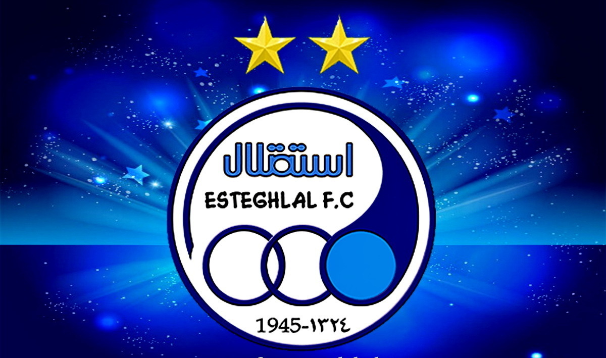 اولین بمب استقلال در راه است اولین بمب استقلال در راه است