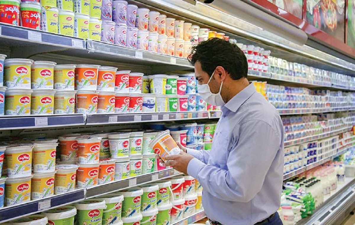 گرانی کالاهای اساسی