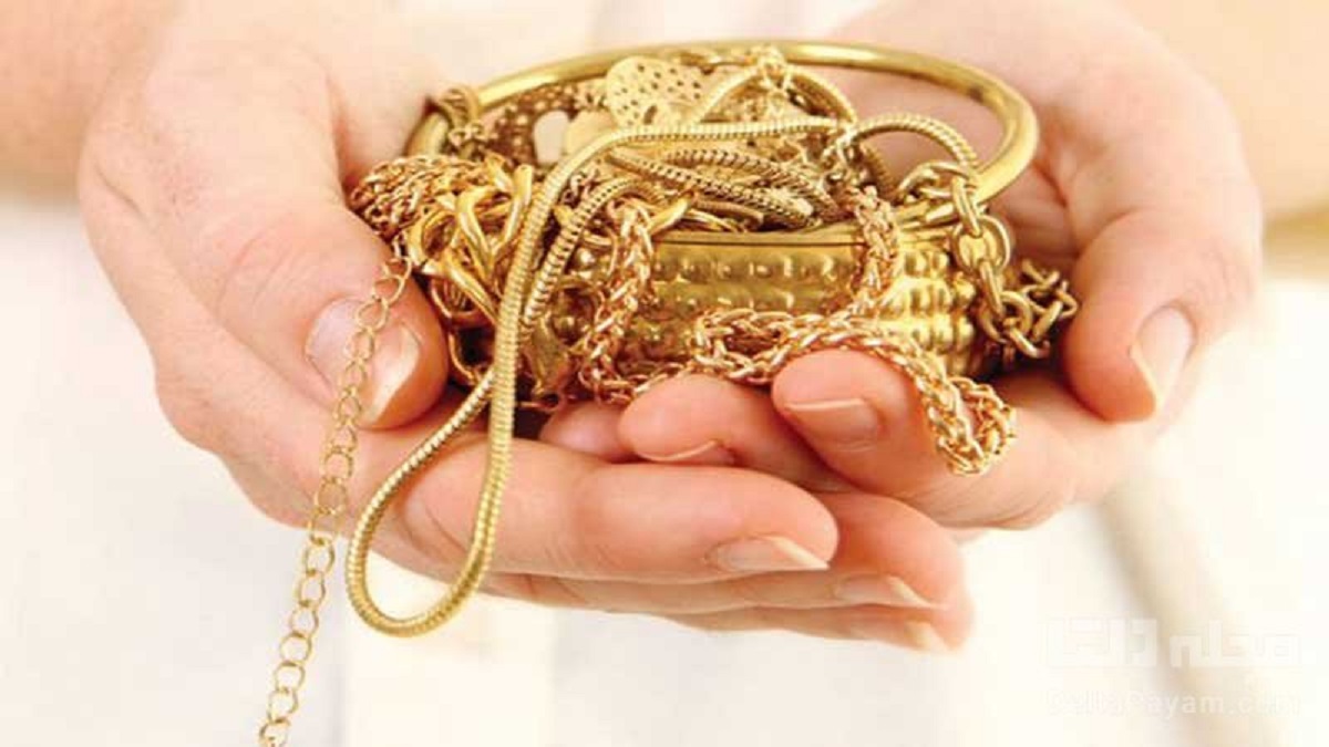 فروختن طلا بدون اجازه شوهر فروختن طلا بدون اجازه شوهر
