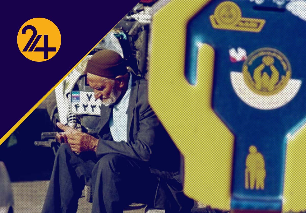 کمیته امداد