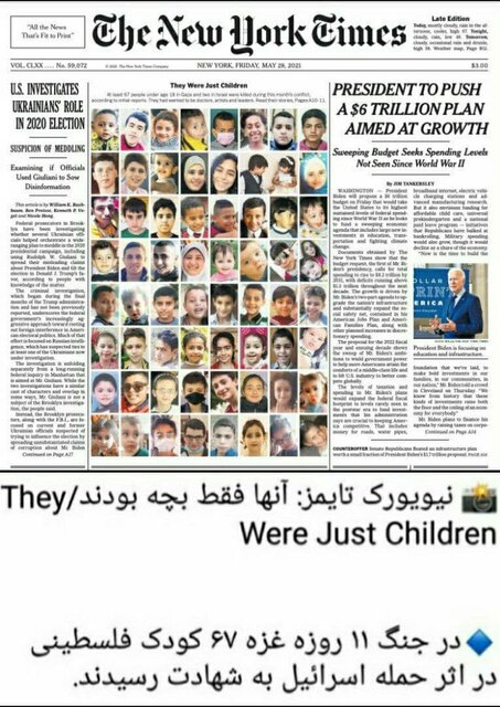 کنایه سخنگوی وزارت امور خارجه ایران به «جیک سالیوان» کنایه سخنگوی وزارت امور خارجه ایران به «جیک سالیوان»