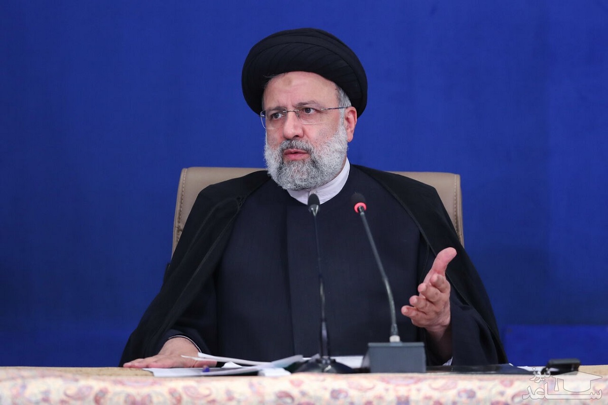 ابراهیم رئیسی ابراهیم رئیسی