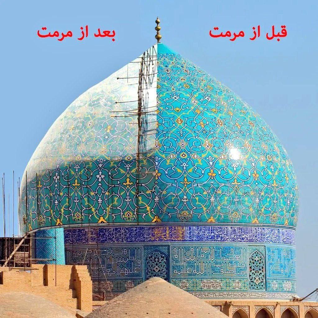 فاجعه در اصفهان؛ مرمت ناقص آثار تاریخی به دست غیر متخصص‌ها +فیلم