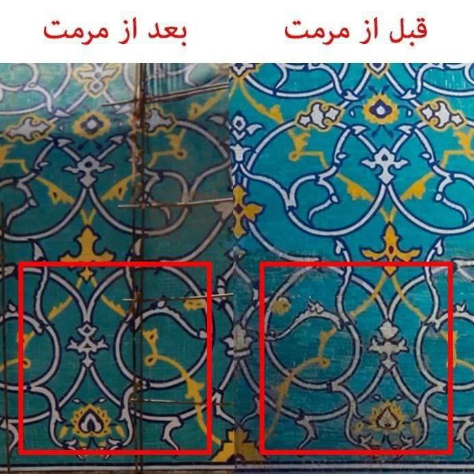 فاجعه در اصفهان؛ مرمت ناقص آثار تاریخی به دست غیر متخصص‌ها +فیلم