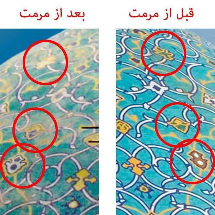 فاجعه در اصفهان؛ مرمت ناقص آثار تاریخی به دست غیر متخصص‌ها +فیلم