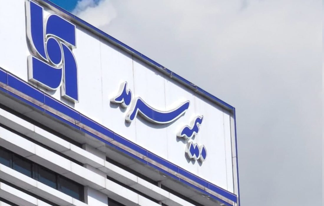 عملکرد موفق در سازماندهی و ارائه خدمات باکیفیت به مشتریان عملکرد موفق در سازماندهی و ارائه خدمات باکیفیت به مشتریان