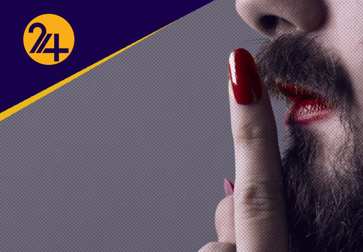 تغییر جنسیت