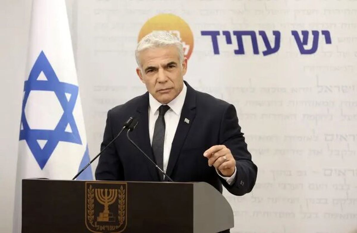 لاپید: اختلافات آمریکا و اسرائیل بر سر ایران، به قوت خود باقی است