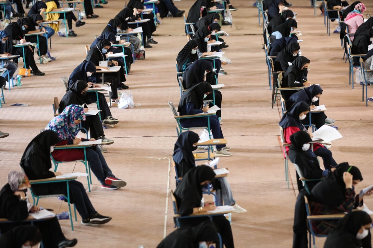 کنکور ۱۴۰۲ با این ۴ تغییر قطعی برگزار می‌شود