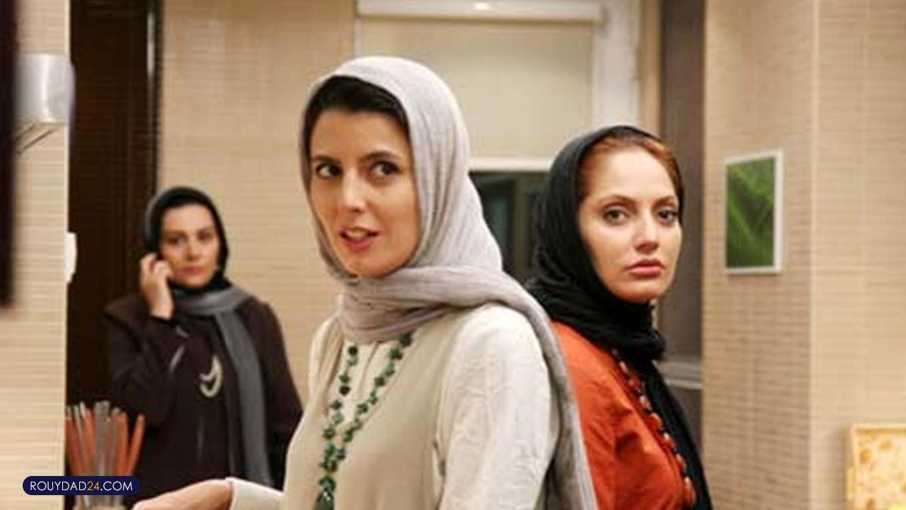 فیلم سینمایی سعادت آباد